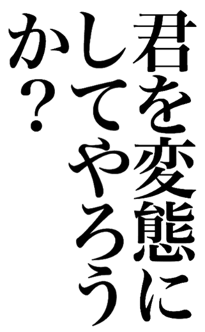 379518463