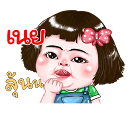 379519983
