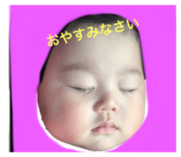 379523158