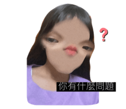 379525206