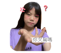 379525211
