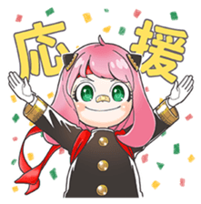 379535068