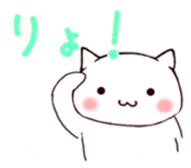 3795398