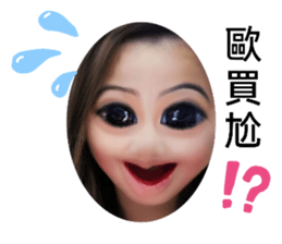 379568460