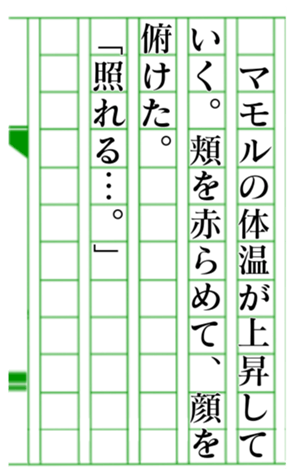 379586010