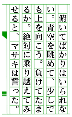 379586153