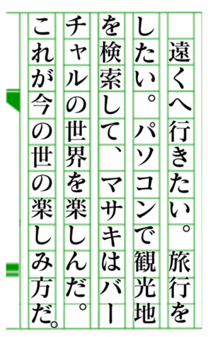 379586169