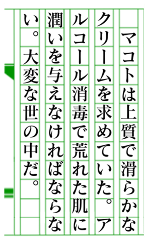 379586222