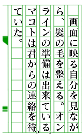 379586227