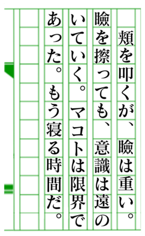 379586229