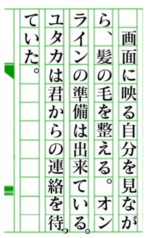 379586267