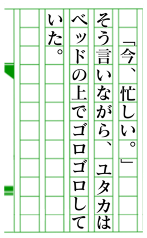 379586271