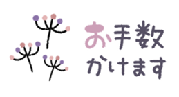 379588935