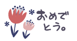 379588936