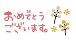 379588937