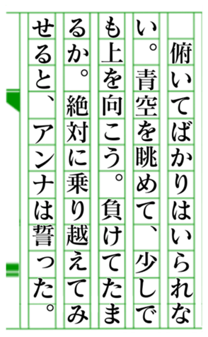 379589521