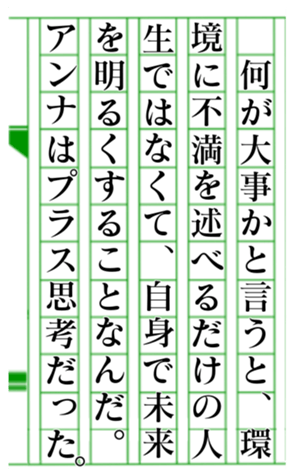 379589524