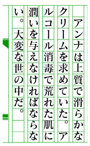 379589526