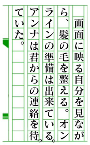 379589531