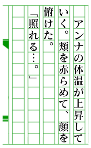 379589546