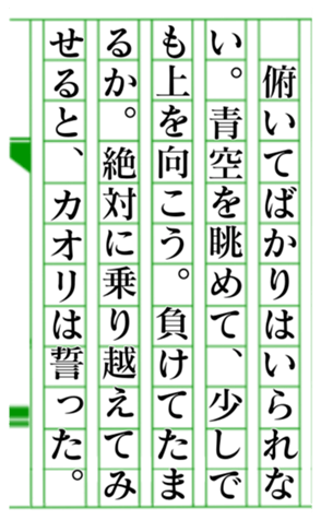 379589577