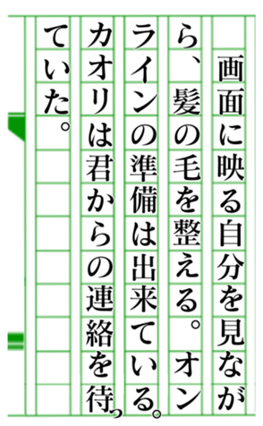379589587