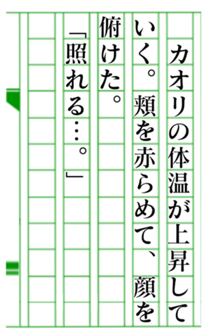 379589602