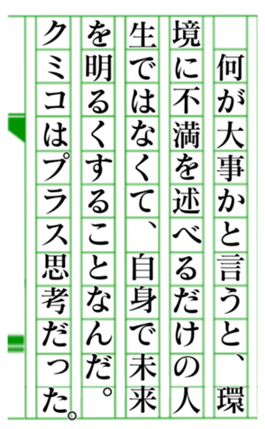379589628