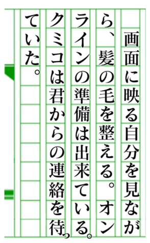 379589635