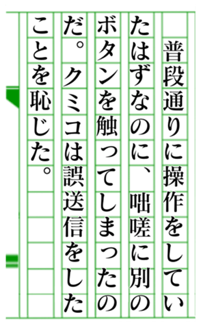 379589640
