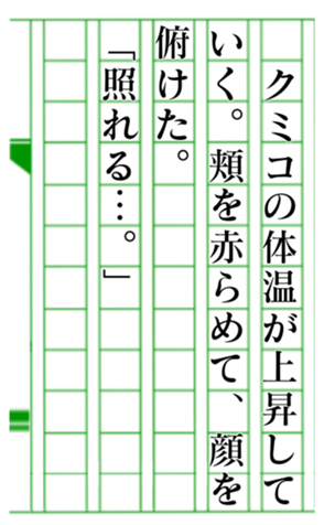 379589650