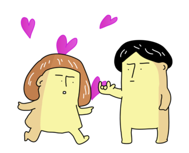 ก๊อกแก๊ก มีเสียงจ้า!! รูปที่ 7