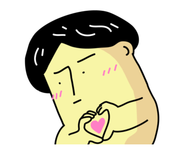 ก๊อกแก๊ก มีเสียงจ้า!! รูปที่ 15