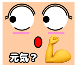 379621099