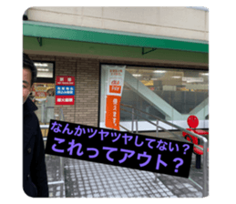 379621633