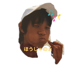 379623187