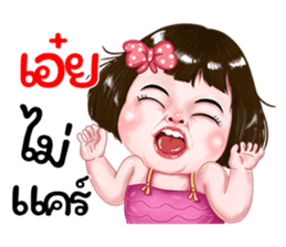 379650484