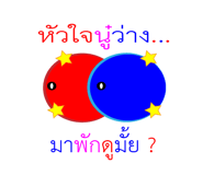 379653526