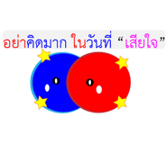 379653534