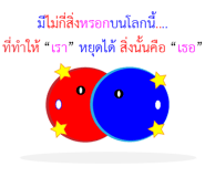 379653536