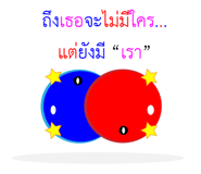 379653537
