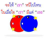 379653538