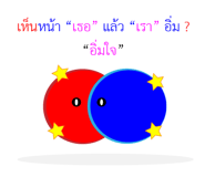 379653541