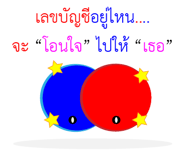 379653552