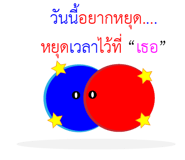379653556
