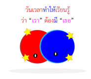 379653559