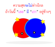 379653560