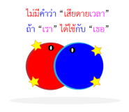379653561