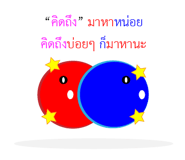 379653563