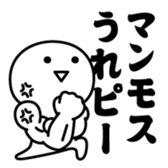 379667768